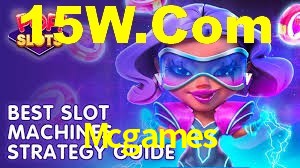 Sports Statistics Mcgames