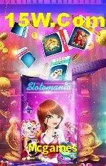 Jogos de Slot Mcgames